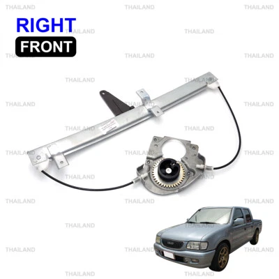 Fits Isuzu Dragon Eyes TFR 1997 - 02 Front Rh Power Electric Window Regulator - Image 1 of 4