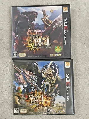 LOTE DE 2 | Monster Hunter 4 + 4G | Nintendo 3DS Japón Importación - VENDEDOR DE EE. UU. - LIMPIO Foto 1 de 4
