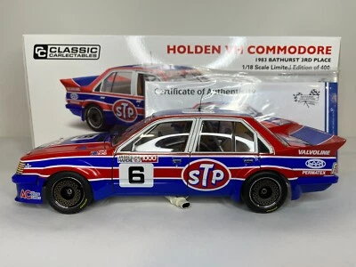 Allan Grice / Colin Bond 1983 Bathurst STP Holden VH Commodore 1/18 model | 3rd - Image 1 of 4