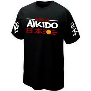 T-Shirt AIKIDO MARTIAL-ART JAPAN JAPAN SPORT COMBAT - Bild 1 von 2