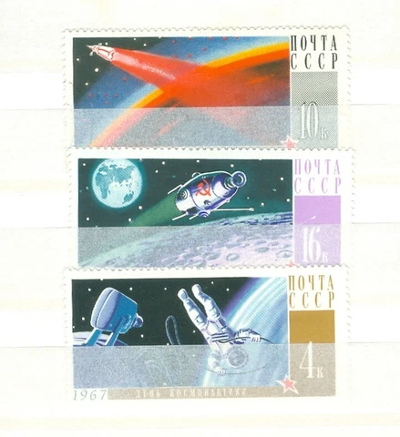 Russia/USSR 1967 Space (M, see scan). Good stamps, best price! Cover