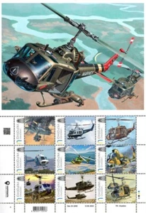 Ukraine 2022, Aeronautics History, Aviation, Bell Helicopters, sheet 9v - Picture 1 of 1