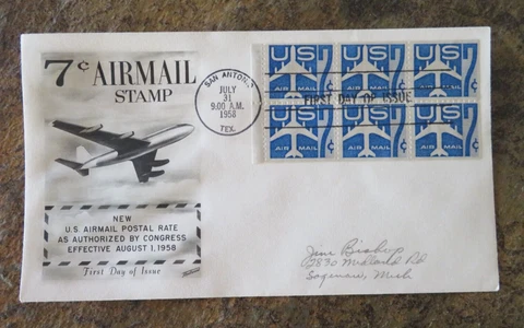 SCOTT C51A US AIR MAIL CACHET COVER :  7c  BOOKLET PANE OF SIX :  FDC  FLEETWOOD Cover