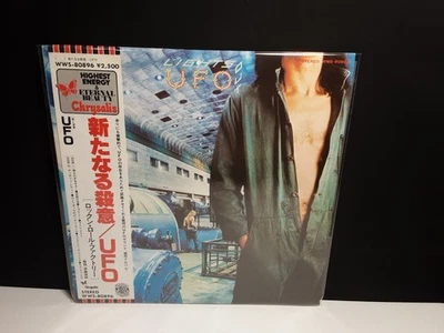 UFO "Lights Out" Japan-Obi Vinyl Schenker Kiss  AC/DC Scorpions MSB Night Heavy - Image 1 of 4