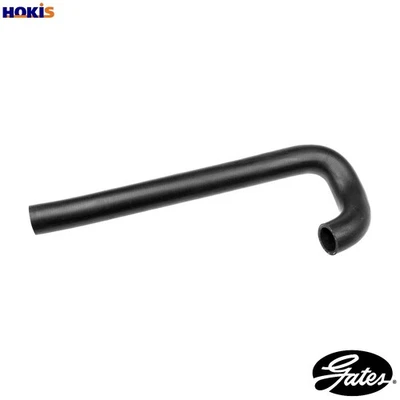 RADIATOR HOSE 3283 FOR PEUGEOT TALBOT AUDI CITROEN 150 1.4L 129 1.2L 121 1.1L 80 - Image 1 of 4