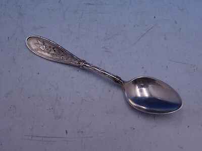 Japanese Whiting Sterling Silver 4 O'Clock Spoon 4 1/2" Not Frosted Shiny Bowl - Image 1 of 4