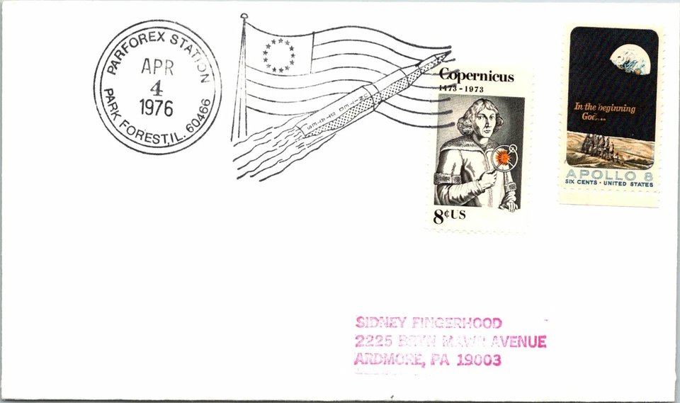 1976 Parforex Station, Park Forest IL - F14404 - Image 1 of 2