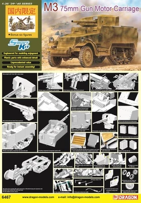 DRAGON 6467 1/35  M3 75mm Gun Motor Carriage Limited Edition w/Soldier Set Model - Image 1 of 4