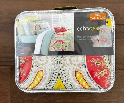 Echo Design 斋浦尔双被套五颜六色的波西米亚锦缎棉 90 英寸 x 72 英寸 — 第 1/4 张图片