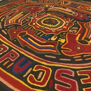 Vintage Kuna Mola Textile Panama Hand Sewn Reverse Applique Folk Art 14x17 - Picture 1 of 7