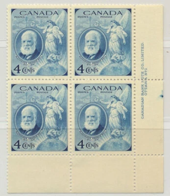 Canada Sc. 274 Alexander Graham Bell Plate Block of 4 1974 MNH (3) - Image 1 of 2