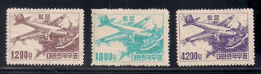 Korea   1952   Sc # C 6-8   3rd Air Mail   MNH   OG - Image 1 of 1