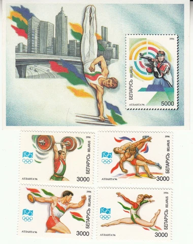 1996. Belarus. Olympic Games, Atlanta. Sc.159-162,163 MLH Cover