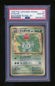 Pokemon Japanese Southern Island IVYSAUR Promo PSA 10 GEM MINT Vintage OLD BACK - Bild 1 von 2