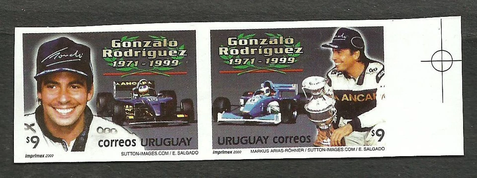 URUGUAY MOTORING CAT.MICHEL 2557/8 GONZALO RODRIGUEZ,PAIR IMPERFORED RARE ! - Image 1 of 1