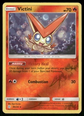 SM - Cosmic Eclipse #30/236 Victini - Image 1 of 2