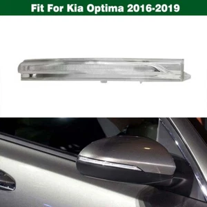 Right Side LED Rearview Mirror Light Turn Signal Lamp For Kia Optima 2016-2019 - Picture 1 of 9