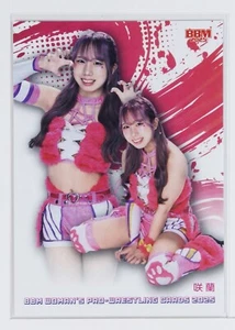 Saran - 2025 BBM Women's Pro-Wrestling Trading Card - Picture 1 of 3