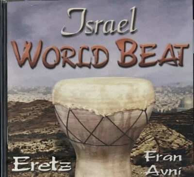 Israel World Beat - Eretz -Fran Avni- CD  - Image 1 of 3