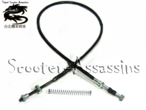 CABLE FRENO TRASERO KYMCO ZING 125, 43450-KEC2-800 - Imagen 1 de 1