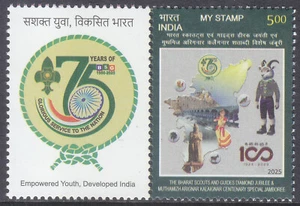 India - My Stamp New Issue 2025-02-28 (S) Bharat Scouts & Guides - Picture 1 of 1
