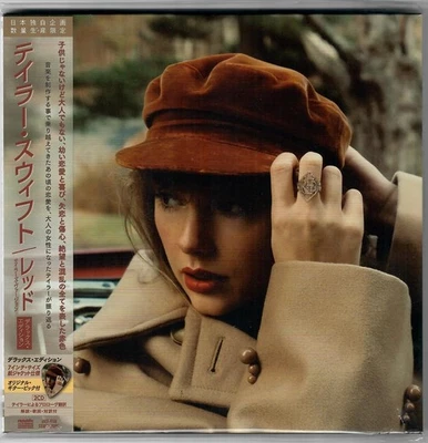 TAYLOR SWIFT - RED (Taylor's Version) - JAPAN Deluxe 2CD - GUITAR PICK - Image 1 of 2