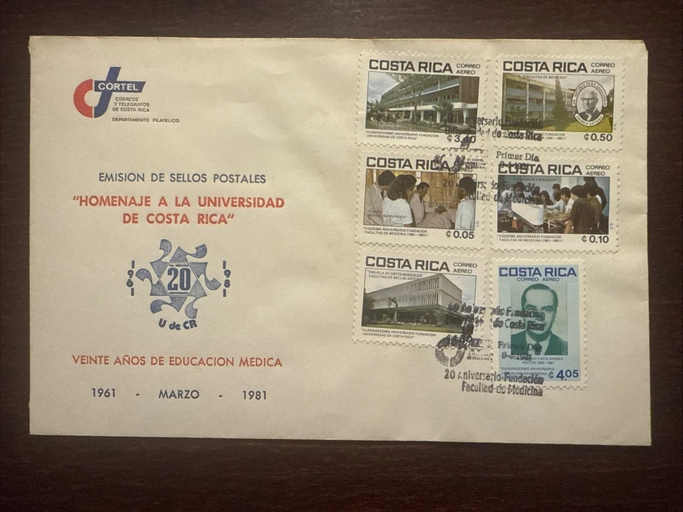 FUNDA COSTA RICA FDC 1981 AÑO ESCUELA DE MEDICINA UNIVERSIDAD SALUD MEDICINA SELLOS Foto 1 de 1