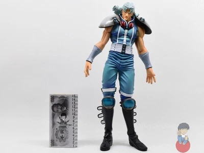 Hokuto no Ken Big Scale Real Figure Soft Vinyl Model - Rei "White Hair" - Immagine 1 di 4
