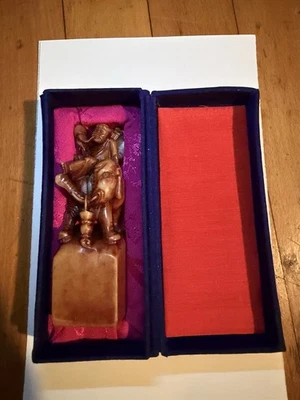 Selo de pedra esculpida na China, anteriormente de propriedade do professor E.S. Savas (CUNY, EUA) - Imagem 1 de 4