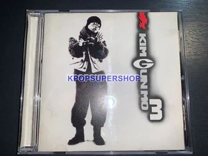 Kim Gun Mo 3rd Album 3 Be Like... CD Booklet Good OOP Rare Gunmo KPOP Korean - Picture 1 of 9