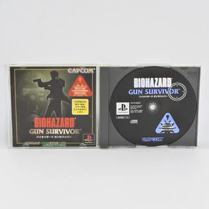 BIOHAZARD GUN SURVIVOR Resident Evil PS1 Playstation p1 - Picture 1 of 2