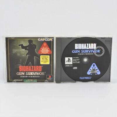 BIOHAZARD GUN SURVIVOR Resident Evil PS1 Playstation p1 - Image 1 of 2