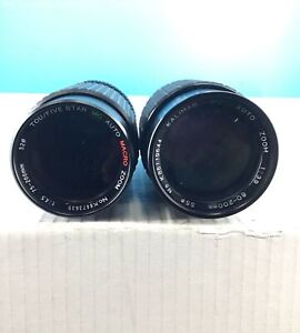 Lot of 14 Misc. Camera Lenses - Vivitar/Canon/Nikon/Other - Untested Sold As Is