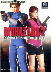 Biohazard 2 Perfect Capture Guide Book Nintendo GameCube 2003 Capcom - Bild 1 von 12