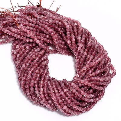 Natural Pink Tourmaline Gemstone Round Smooth Beads 4X4.5 mm Strand 15" GB619 - Image 1 of 3