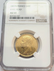 Très rare et superbe pièce de 40 francs or 1807 A Napoleon I non laurée NGC AU53