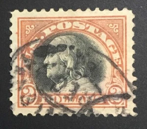 MOMEN: US-BRIEFMARKEN #523 GEBRAUCHT PSE BEWERTET ZERT VF-80 SET #88382 - Bild 1 von 3