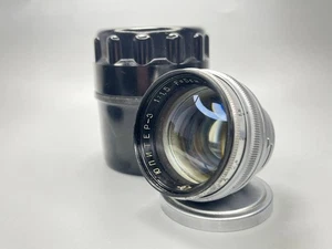 Lens JUPITER-3 1:1,5/50mm Vintage Lens Soviet Lens Sonnar Contax/Kiev RF mount - Picture 1 of 11