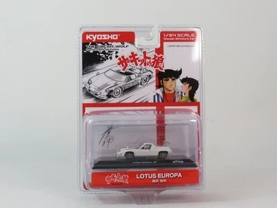 Kyosho Lotus Europa SP Fubuki Yuya The Circuit Wolf 1/64 K07009B1 - Immagine 1 di 3