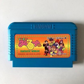 Magical Taruruto-kun 1 Fantastic World Famicom FC Cartridge Only Used Tested