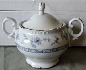 Nasco Fine China Japan Tivoli Sugar Bowl near flawless excellent used condition. - Picture 1 of 4