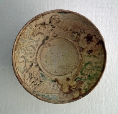 Старинная средневековая исламская чаша Фатимидский халифат Египет или Сирия 10-11 век - Изображение 1 из 4