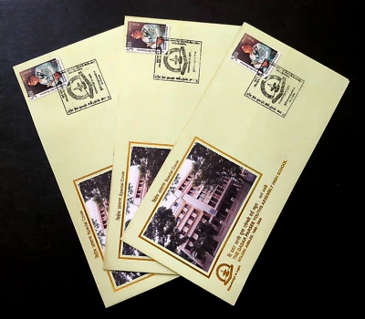 India - "EDUCATION ~ DADAR PARSEE YOUTHS ASSEMBLY SCHOOL" 3 Special Covers 2009 - Image 1 of 4