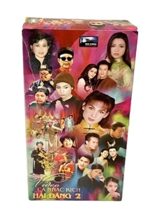 Video Ca Nhac Kich Hai Đang 2 La Thoai Tan - Tuy Hang - Tuan Vu Various Artists - Picture 1 of 9