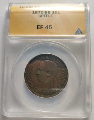 Greece George I Copper 1870 BB 10 Lepta Graded EF XF 45 ANACS RARE KEY DATE 3B - Image 1 of 4