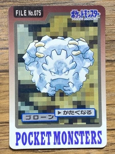 Pokemon Carddass Card Graveler File No.75 Bandai Pocket Monsters 1997 Japan - Picture 1 of 19