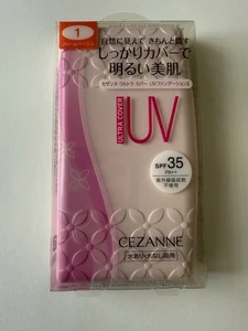 CEZANNE Ultra Cover UV Foundation – Long-Lasting, High Coverage with SPF - Picture 1 of 6