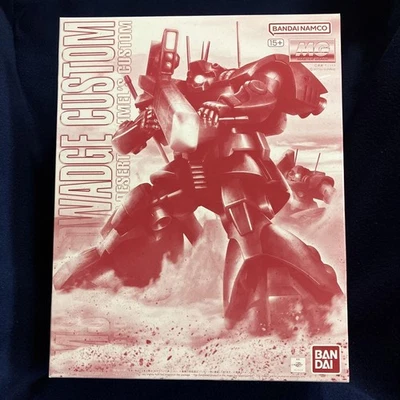 MG 1/100 Dom Dwadge Custom McGillis Versión Bandai Spirits Gundam Modelo Kit JPN - Imagen 1 de 4