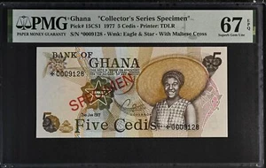 Ghana 5 Cedis 1977 P 15 CS1 Specimen Superb Gem UNC PMG 67 EPQ - Picture 1 of 3