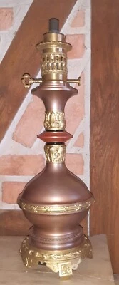 Lampe à huile/paraffine à régulateur époque 19ème (Napoléon III), hauteur 50cm - Photo 1/4